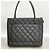 Borsa Tote Chanel in pelle di vitello martellata nera Nero - vista 9