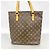 Bolso Tote Louis Vuitton Monogram Vavin GM Castaño - vista 10