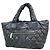 Borsa Tote Chanel Coco Cocoon in nylon Nero