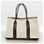 Hermès Bolso Tote Hermes Garden PM Castaño - vista 12