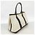 Hermès Bolso Tote Hermes Garden PM Castaño - vista 2