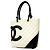 Chanel Cambon Tote Bag aus Lammleder Weiß