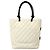 Chanel Cambon Tote Bag aus Lammleder Weiß - Ansicht 14