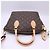 Bolsa Louis Vuitton Monogram Neo Lockit PM Marrom Bege - vista 8