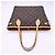 Louis Vuitton Monogram Neverfull PM Handtasche Braun Beige - Ansicht 8