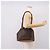 LOUIS VUITTON Monogram Petit Noe Shoulder Bag M42226 LV Auth 203276 Monogramma - vista 19