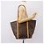 LOUIS VUITTON Monogram Sac Shopping Tote Bag M51108 LV Auth 202592V Monogramma - vista 23