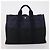 Hermès Borsa HERMES Fourre Tout MM cotone 4Set Navy Black Auth 199989 Nero Blu navy - vista 21
