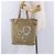 Borsa Tote LOUIS VUITTON That's Love MM Canvas Brown M95466 LV Auth 198927A Marrone - vista 26