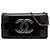 Borsa a tracolla Chanel Boy Brick Horizontal Flap in pelle d'agnello e acrilico nera Nero