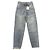 Jeans Isabel Marant Etoile Blu