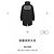 Autre Marque Trench Dior Uomo Multicolore - vista 3