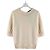 Chanel Kaschmir Strickware Damen 34 FR Mehrfarben - Ansicht 2