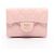 Portafoglio Tri-fold Chanel Classic Small Flap Rosa