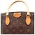 Louis Vuitton Turenne PM Monogram Handtasche Braun Monogramm - Ansicht 6