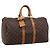 Louis Vuitton Keepall Monogram Canvas 45 Marrone - vista 3