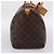Louis Vuitton Keepall Monogram Canvas 45 Marrone - vista 5