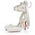 Christian Louboutin Satin High Heels Weiß