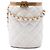 Borsa Chanel Crown Box Small in pelle d'agnello matelassé bianca Bianco