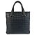 Chanel Icon Choco Bar Leder Tote Schwarz - Ansicht 2