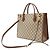 Borsa Tote Gucci GG Supreme Multicolore - vista 2