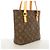 Louis Vuitton Monogram Vavin PM Handtasche Braun - Ansicht 2