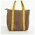 Borsa Tote Louis Vuitton Antigua Cabas MM Marrone - vista 13