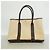 Hermès Hermes Garden PM Tote Bag Braun - Ansicht 10