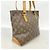 Louis Vuitton Monogram Cabas Piano Tote Bag M51148 Braun - Ansicht 2