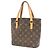 Louis Vuitton Vavin Monogram Empreinte Leather PM Marrone - vista 2