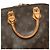 Bolsa Louis Vuitton Monogram Alma PM Marrom - vista 8