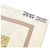 Hermès Foulard Hermes Carre 90 CASSE NOISETTE Multicolore Beige - vista 6