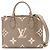 Louis Vuitton Onthego PM Bicolor Tote Grau
