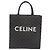 Céline Celine Vertical Cabas Triomphe Coated Canvas Medium Marrone