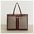 Gucci x Disney Ophidia GG Supreme Tote Three Little Pigs Marrone Multicolore Beige Monogramma - vista 3