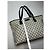 Borsa Gucci Ophidia Shopping Tela GG Supreme Beige/Grigio - vista 15