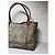 Borsa Gucci Ophidia Shopping Tela GG Monogram con Stelle Marrone Rosa Corallo - vista 3