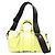 Borsa a tracolla Louis Vuitton Taigarama Keepall Bandoulière 25 Giallo