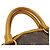 Lockit Bolso Louis Vuitton Monogram Castaño Monograma - vista 15