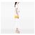 Chanel Yellow CC gestepptes Lammleder Wallet on Chain Gelb - Ansicht 6
