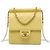 Chanel Yellow Small Quilted Lambskin Chic Pearls Flap Giallo
