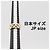 Anello Chaumet Kesis in oro giallo 18K D'oro - vista 5