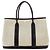 Hermès Borsa Hermes Garden Party TPM Marrone - vista 2