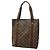 Bolso Tote Cabas Beaubourg Monogram Louis Vuitton Castaño