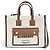 Burberry Mini Freya Tote Beige