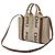 Borsa Tote Chloé Woody Small Marrone Beige - vista 3