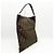 Fendi Zucca Schultertasche Braun Schwarz - Ansicht 4