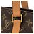 Bolsa Louis Vuitton Monogram Cabas Piano Marrom - vista 8