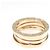 Bulgari Bvlgari B.zero1 Ring mit 3 Bändern in Roségold Golden - Ansicht 2