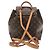 Mochila Louis Vuitton Monogram Montsouris PM Castaño - vista 2